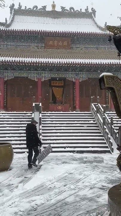 白頭並非雪可替 相識已是上上籤|白頭並非雪可替,相識已是上上籤是什麼意思？